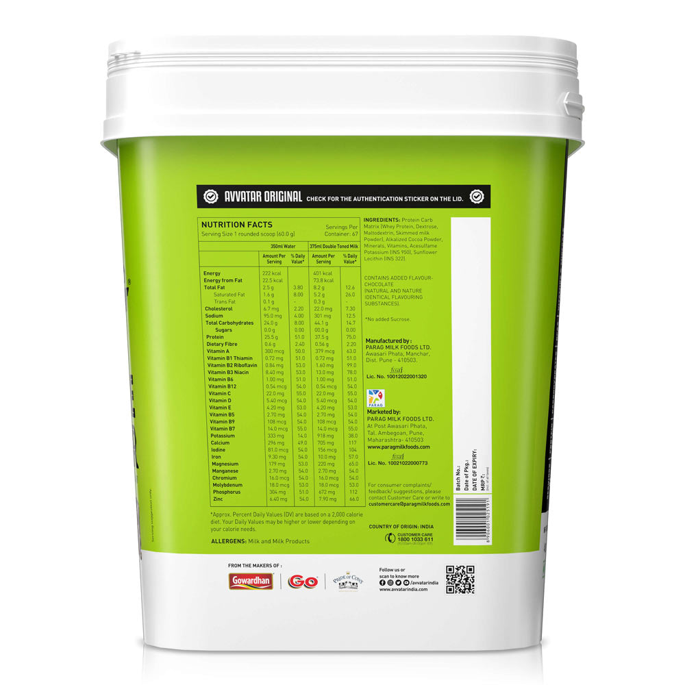 Avvatar Muscle Mass Gainer 4 kg | Belgian Chocolate | 67 Servings | Sugar free | Gluten free | Soy free | Product Expiry - Dec 2026